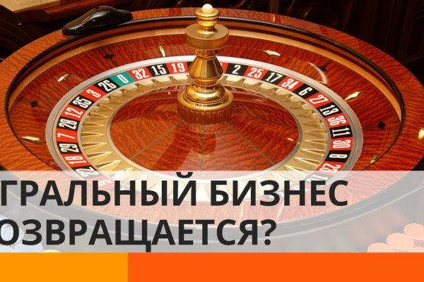 Kraken ссылка на сайт актуальная