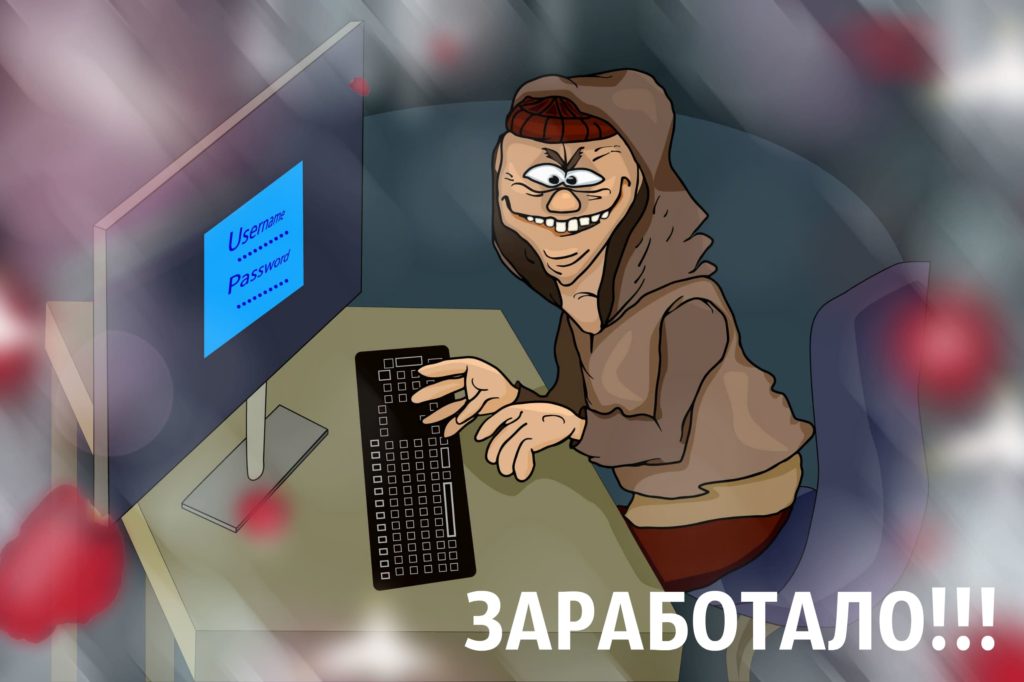 Даркнет официальный сайт на русском