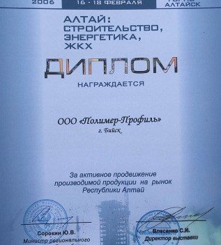 Kra33.cc Вход на сайт главная страница