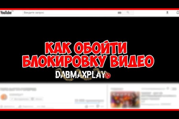 Кракен маркетплейс почему не закроют