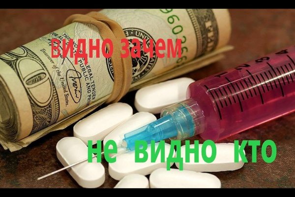 Кракен 15at