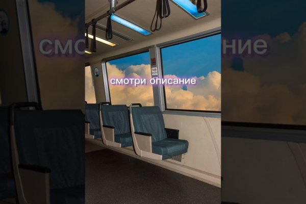 Кракен лого маркетплейс