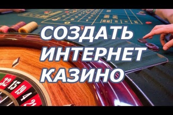 Кракен магазин даркнет