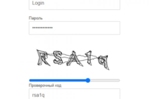 Kraken place