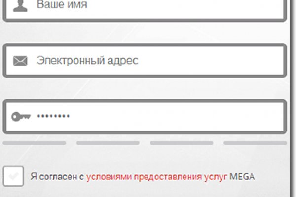 Ссылки зеркала на kraken kraken dark link