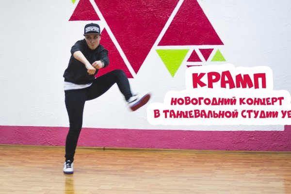 2krn live