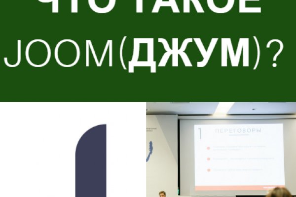 Как восстановить доступ к кракену