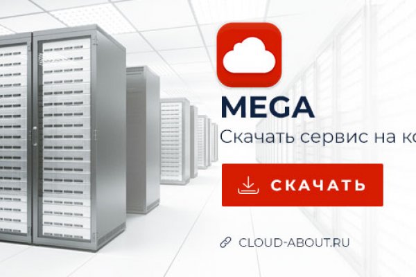 Доступ кракен