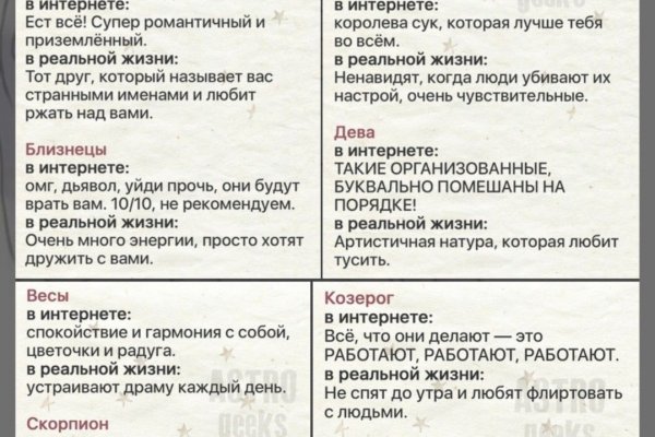 Кракен маркетплейс зеркало