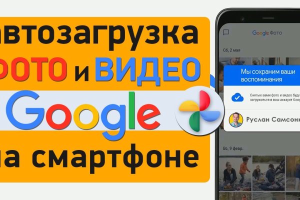 Кракен сайт krk store com