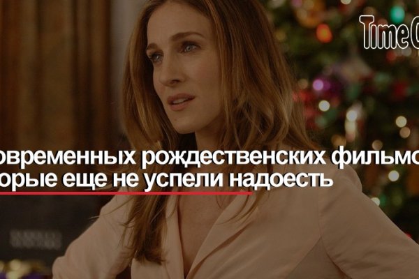 Как перейти на кракен