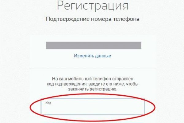 Кракен сайт наркота