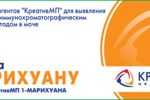 Kraken в россии