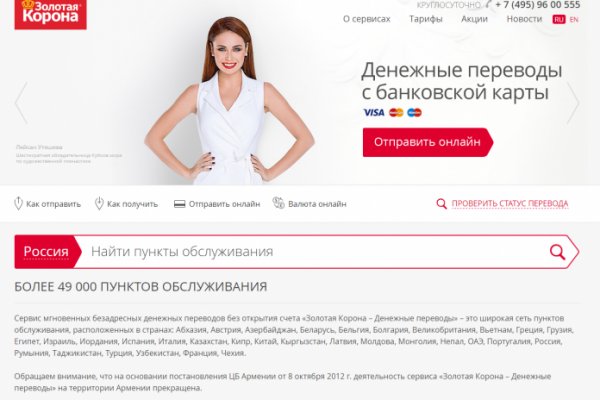 2krn ссылка