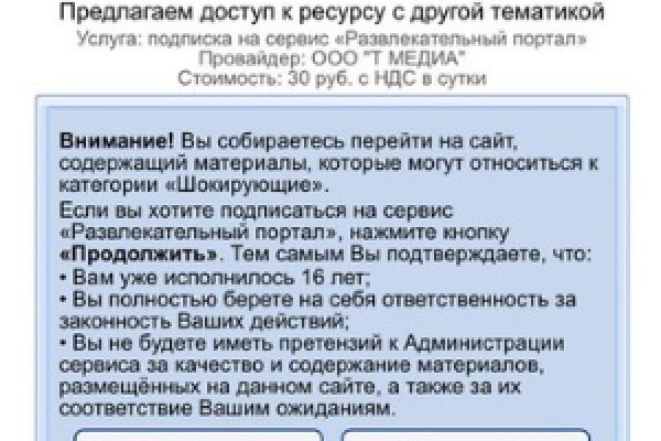 Кракен маркет наркотики