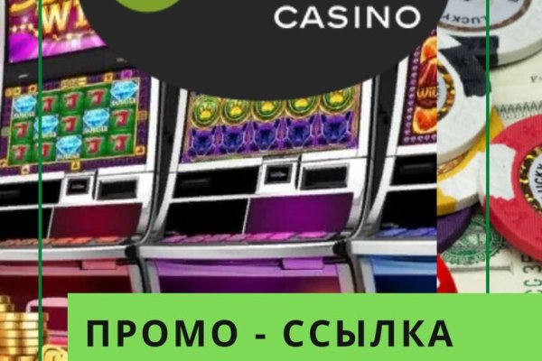Кракен маркетплейс в тг