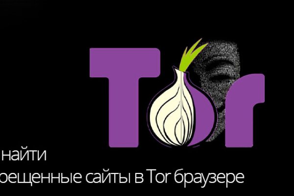 Кракен ссылка kra