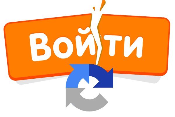 Kra45.cc Вход на сайт главная страница