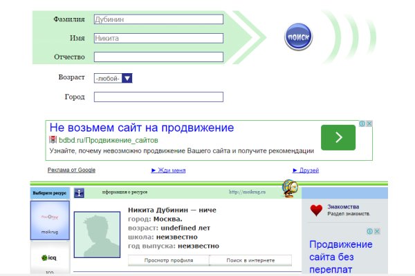 Кракен сайт krk store com