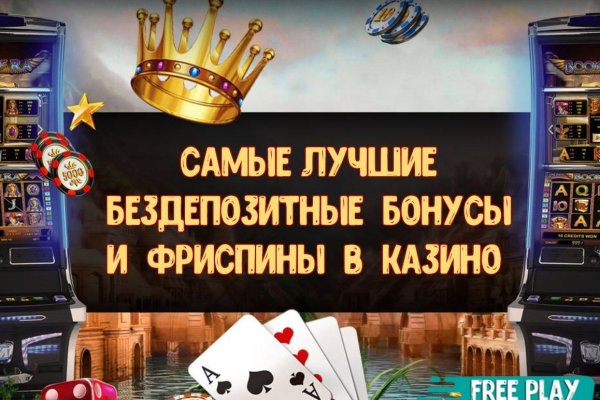 Кракен сообщество