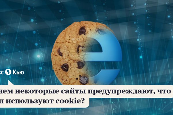 Кракен сайт krknwebs