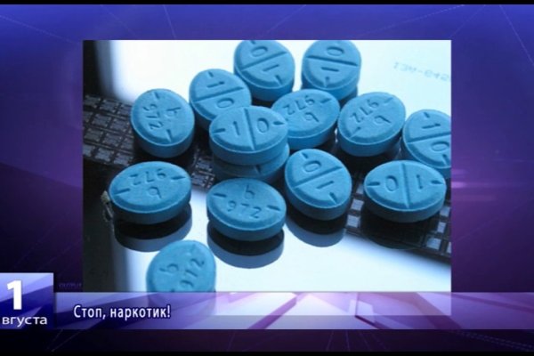 Как зайти на кракен дарк
