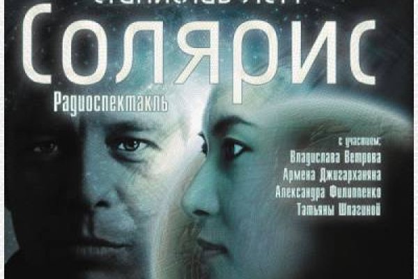 Актуальная ссылка на кракен в тор 2krnmarket