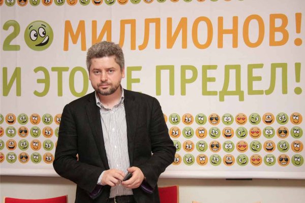 Ссылки на сайты даркнета
