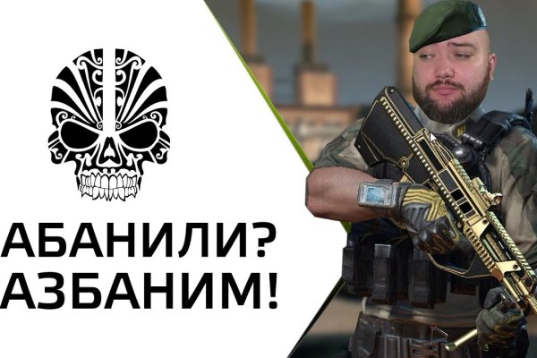 Кракен даркнет вход