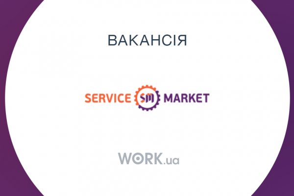 Kra34.cc Вход на сайт главная страница