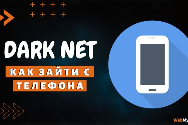 Кракен купить наркотики