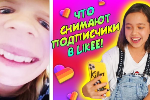 Kra40.cc Вход на сайт главная страница