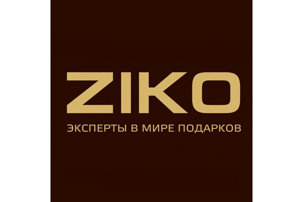 Кракен зайти