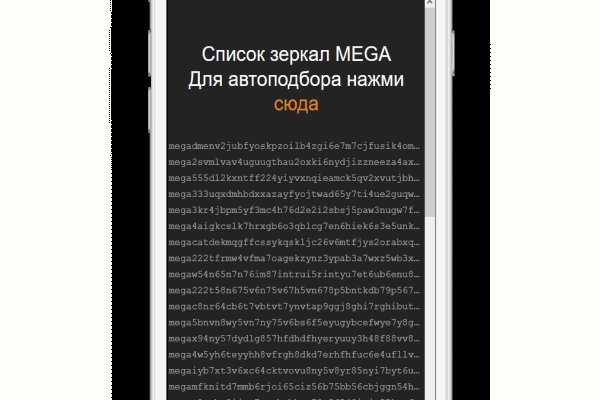 Kra50.cc Вход на сайт главная страница