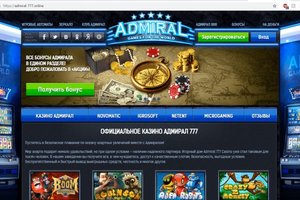 Кракен ссылка 2web krakendark link