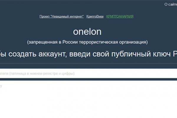 Кракен магазин наркотиков