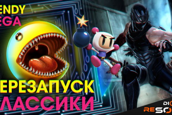 Кракен маркетплейс товары