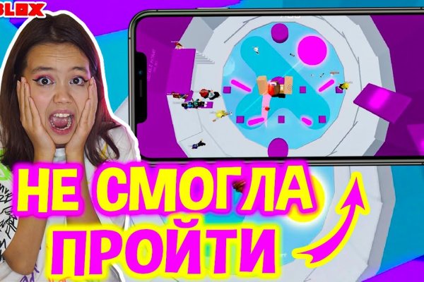 Кракен это современный даркнет маркет плейс