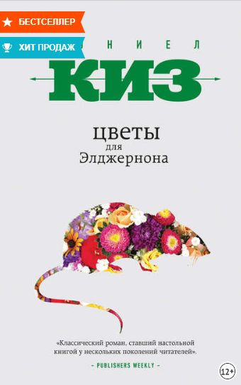 Ссылка на кракен шоп