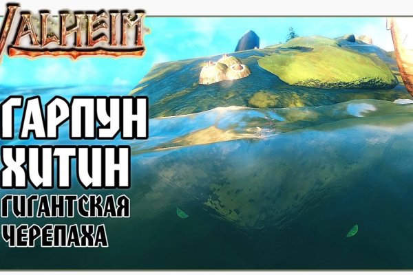 Kraken ссылка onion 2kmp
