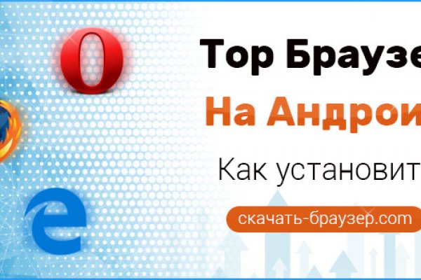 Кракен марихуана