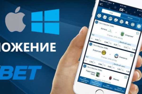 Кракен маркет зеркало