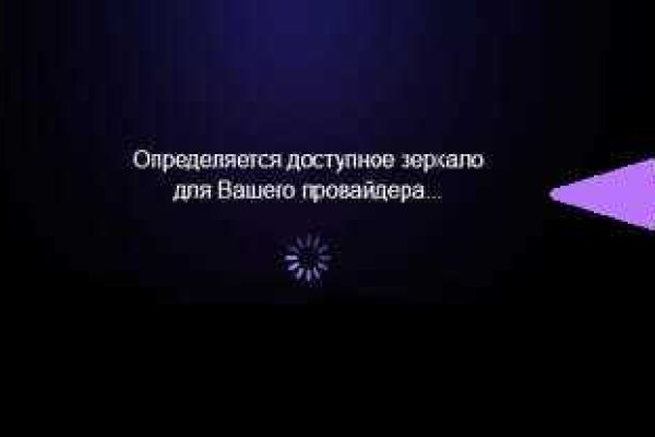 Кракен купить наркотики