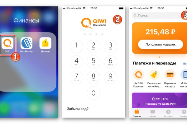 Вход в кракен чтобы купить меф