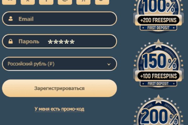 Кракен маркет плейс