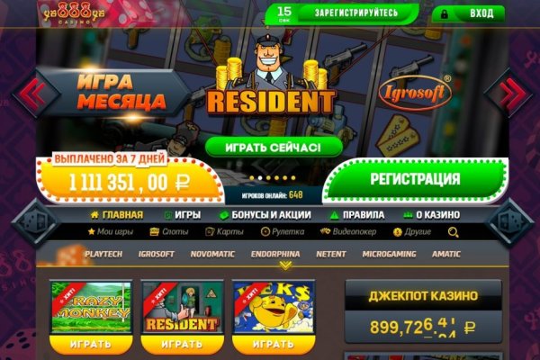 Kraken 2krn at