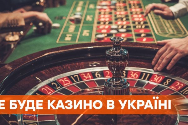 Сайт кракен зайти